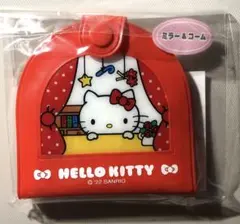 2026年最新】ハローキティ コームの人気アイテム - メルカリ