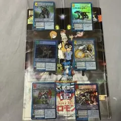 2026年最新】旧デジモンカード まとめ売りの人気アイテム - メルカリ
