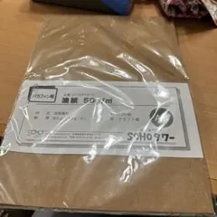 Item thumbnail for item 7b241e26-5177-4d78-b618-cf96acfc410c