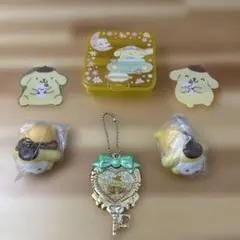 ポムポムプリン キーホルダーセット 小物入れとシールつき