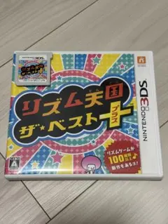リズム天国 ザ・ベスト+のサムネイル