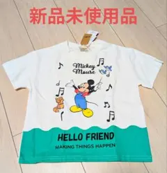 ミッキーマウス Tシャツ 100cm　新品未使用品　リトシー