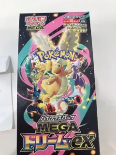 2026年最新】ポケモンカードゲーム MEGAドリームex ボックスの人気