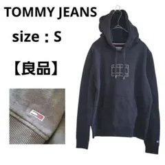 【良品】TOMMY JEANS 長袖パーカー プルオーバー ブラック S リブ袖