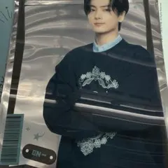 ENHYPEN 一番くじ ジェイ