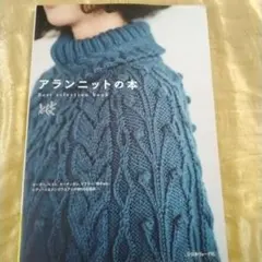 Item thumbnail for item 14bfd4d4-a367-4590-9f98-2f92aa3ca3b1