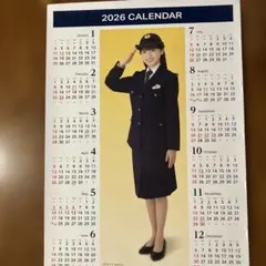 Item thumbnail for item 4cd349a8-df4d-4fd5-80d4-92b12f4be16b