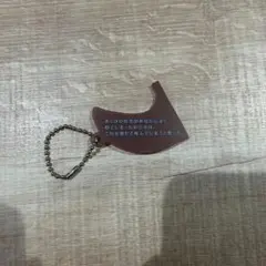 Tele Tour 蟲 グッズ 詩の形 全種 アクキー アクリルキーホルダー