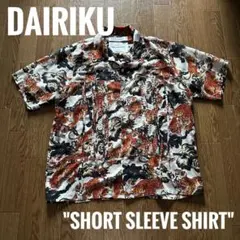 DAIRIKU short sleeve shirt Mのサムネイル