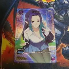 ユニオンアリーナ 陰の実力者になりたくて ガンマ C☆ パラレル 星1