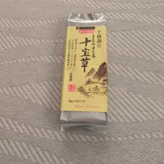 北村製茶 十宝草 ティーバッグ 8g×30パックのサムネイル