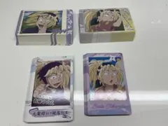 ま*読様 斉藤タカ丸　スナップマイド