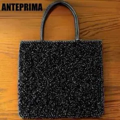 【極美品】　ANTEPRIMA アンテプリマ ワイヤーバッグ ブラック ✨極美品✨アンテプリマ ワイヤーバッグ ハンドバッグ マットブラック