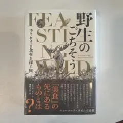 Item thumbnail for item 1fbe0313-ceae-4355-b85a-dc1c28d843cc