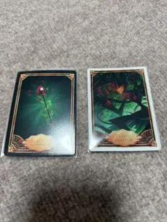 2025年最新】アラスター プロモカードの人気アイテム - メルカリ