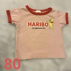 HARIBO Tシャツ　80
