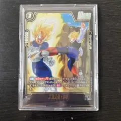 2026年最新】ドラゴンボール 18号カードの人気アイテム - メルカリ