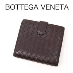 H3763B◾️ボッテガヴェネタ　イントレチャート　二つ折り財布