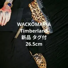 ワコマリア Timberland LEOPARD 3EYE CLASIC 275 ワコマリア Timberland LEOPARD 3EYE CLASIC 275 - メルカリ