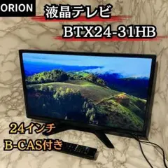 Item thumbnail for item 2c7850c8-ded0-4338-b958-a28e31ca5d14