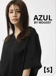【美品】アズールバイマウジー ルーズスキッパーシャツ 半袖 オフホワイトSサイズのサムネイル