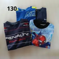 2026年最新】penalty 130の人気アイテム - メルカリ