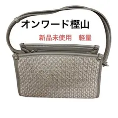 オンワード樫山　新品未使用　斜めがけも出来る ショルダーバッグのサムネイル