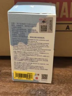 ラブブ　イニシャル　アンド　and &