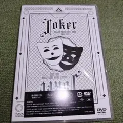 Item thumbnail for item fa81d1ab-cc7f-4ef3-b158-7eb3a446c5ac