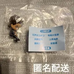 フィギュア カプセルトイ