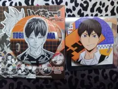 ハイキュー!!　影山飛雄