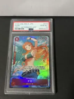 【PSA10】 ナミ OP01-016 R パラレル ロマンスドーン