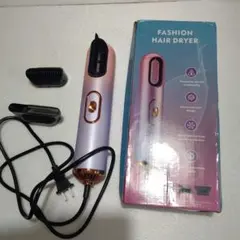 新品3段調節多機能ヘヤ−ドライヤー