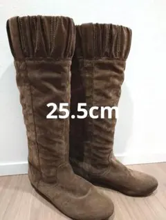 25.5cmブラウンスエードロングブーツ