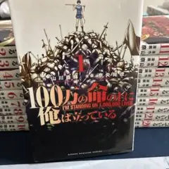 Item thumbnail for item 8019e95d-6e8e-4485-a291-f803166ae479