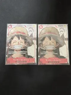 2026年最新】ONE piece プレミアムカードコレクション 25の人気