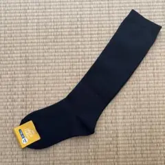 りり様 リクエスト 2点 まとめ商品