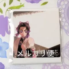 鬼滅の刃 無限城編 ダイニング 眉山限定 クリアカード 胡蝶しのぶ お楽しみくじ