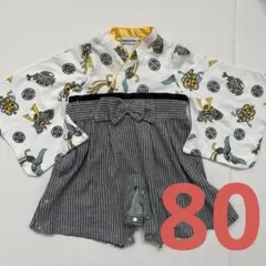 袴ロンパース 男の子 80センチ