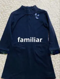 【 中古 】女児160サイズおまとめ familiar/f dash/ 組曲 f dash チュニック 100-110 - メルカリ