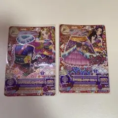 2026年最新】白樺リサの人気アイテム - メルカリ