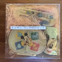 ミッキーマウス　ランチボックスセットのサムネイル