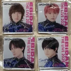 エビライ 2025 デコガチャ スパドラ 志村玲於 ジャン海渡 伊藤壮吾 柴崎楽