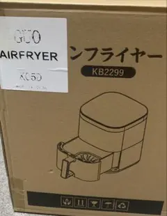 K【新品・未使用】合同会社ノムラ製のエアフライヤー KB2299-3 - メルカリ