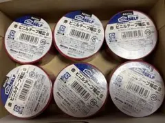 Item thumbnail for item 9788f3a5-aefb-4017-9702-a00b59a5a49b