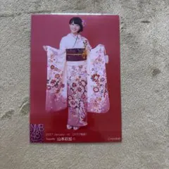 2026年最新】山本彩 NMB48の人気アイテム - メルカリ