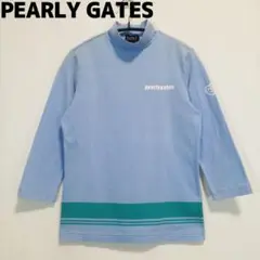 パーリーゲイツ レディース モックネック ストレッチシャツ ゴルフウェア 1 M