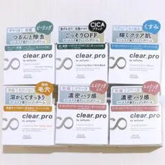 オニのパンツ様専用 ソフティモ クリアプロ クレンジングバーム 24個セットのサムネイル