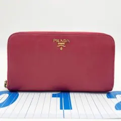 PRADA サフィアーノ ラウンドファスナー長財布 ピンクのサムネイル