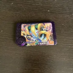 ポケモンフレンダ　スーパートレジャー　レジギガス